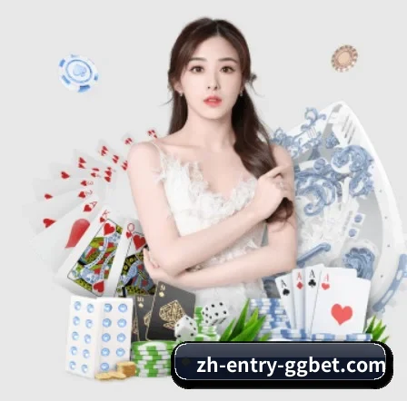 AI 革新 - ggbet