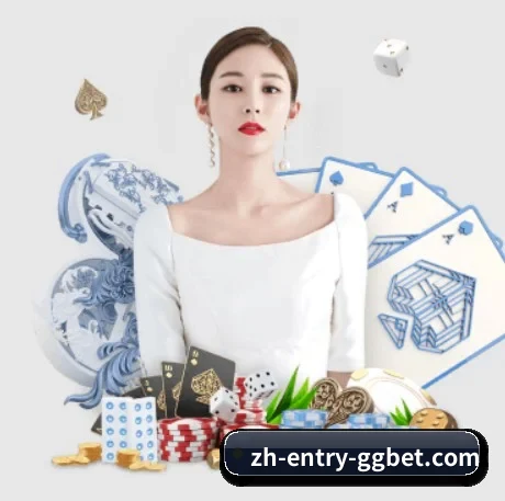 ggbet官网 APP