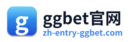 ggbet官网