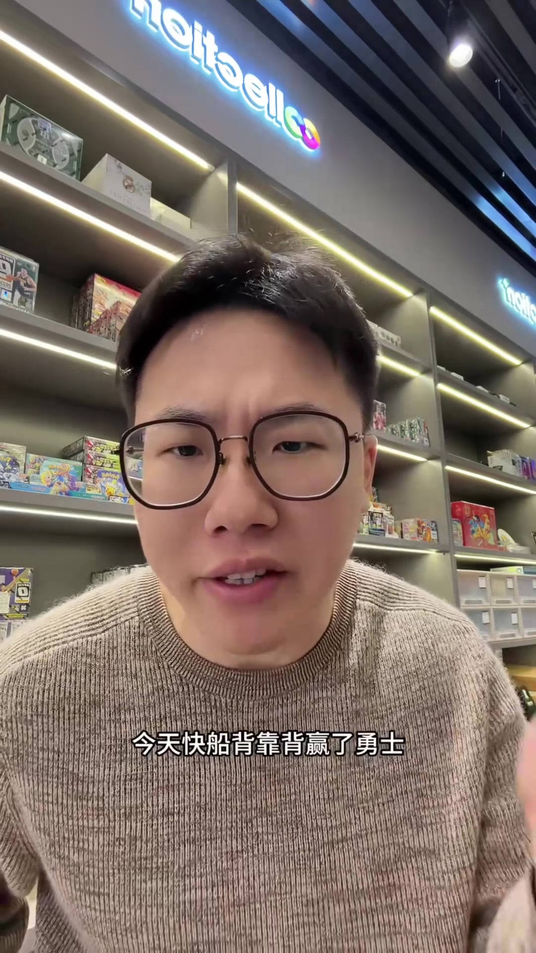 ggbet中国官网-解说：加兰开场稀碎后面找到感觉 勇士问题太多&amp;本场输球不怪追梦